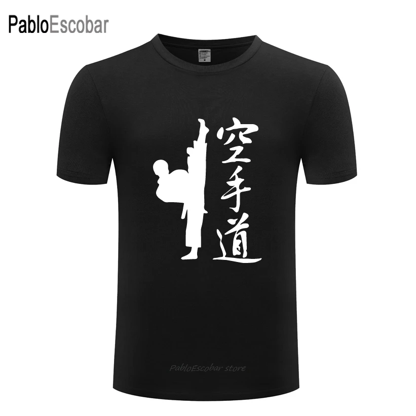 

Karate Judo Mens Men T Shirt Tshirt shubuzhi New Short Sleeve O Neck Cotton Casual T-shirt Top Tee