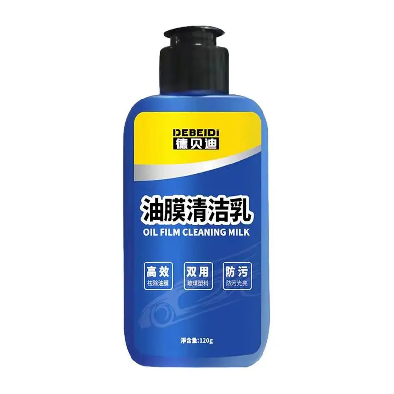 

Automobile Oil Film Cleaner 120g Film Coating Agent Anti Fog Windshield & Glasses Cleaner Car Windshield Oil Film Cleaner Glass