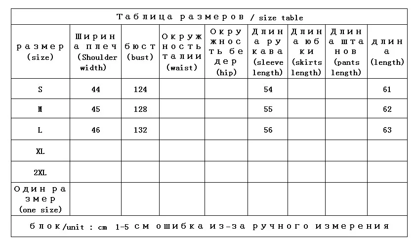 90%  White Duck Down  Women Jacket  Abrigos Mujer Invierno 2022 Nuevos De Pluma  Wide-waisted  Pockets Hooded