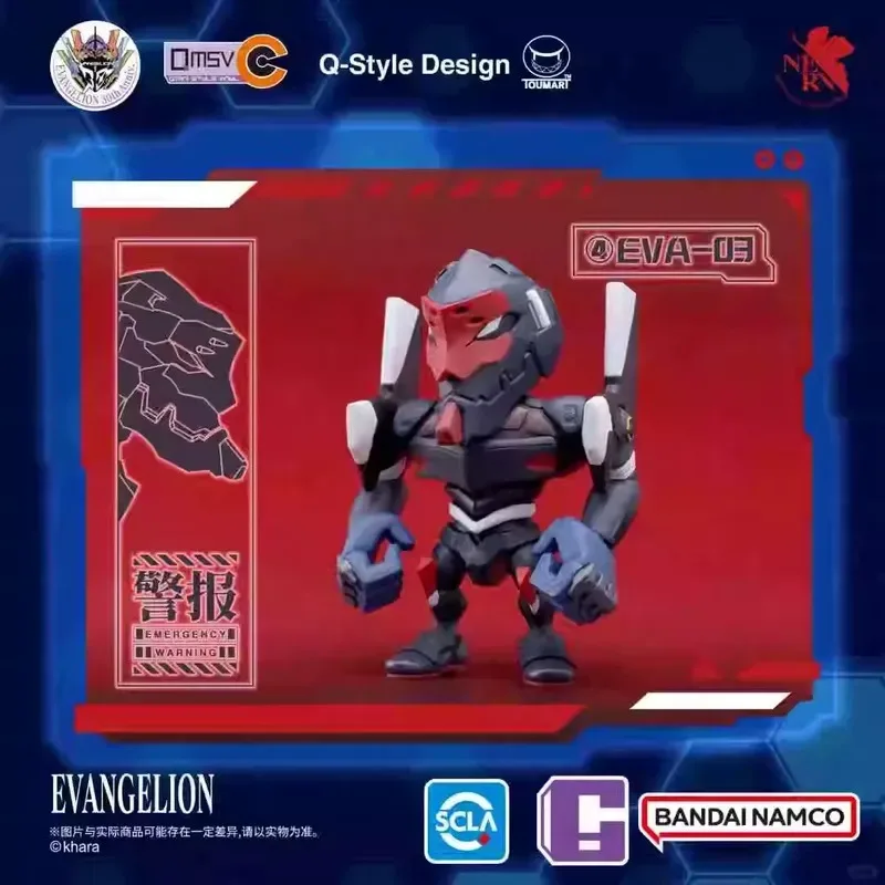 Специальное предложение: Фигурка Bandai QMSV-C New Century Gospel Warrior Blind Box EVA Early Machine Number Q Edition для коллекционных машинок Tide Play Car (art.: 3920db2544fcd) - 3920db2544fcd