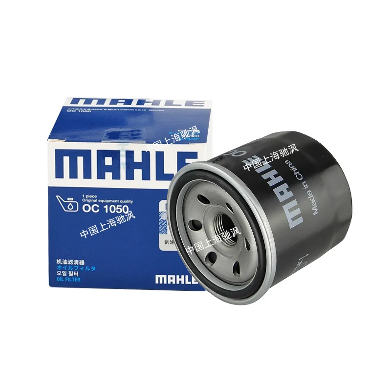 Фото Масляный фильтр MAHLE OC1050 для ROEWE RX3, ERX5, RX5, i5, imax8, RX9, MG5, MG7, MG ZS, Buick Excelle GT, VERANO, Velite 6, GL6, Excelle GX, Excell №3