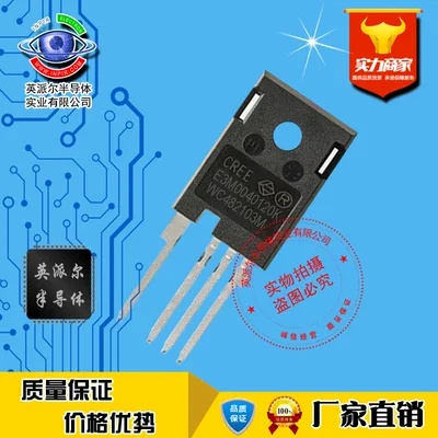 

1Pcs E3M0040120K E3M0040120 silicon carbide MOSFET 57A1200V TO-247-4