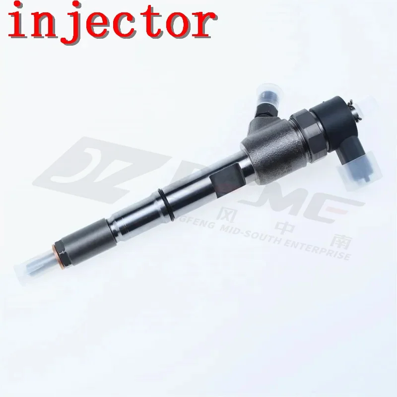 0445110126 0445110694 0445110738 0445110315 0445110284 0445110279 0445110064 0445110718 дизельный инжектор с общей