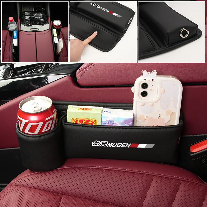 Автомобильный логотип на сиденье шва для хранения центральная консоль