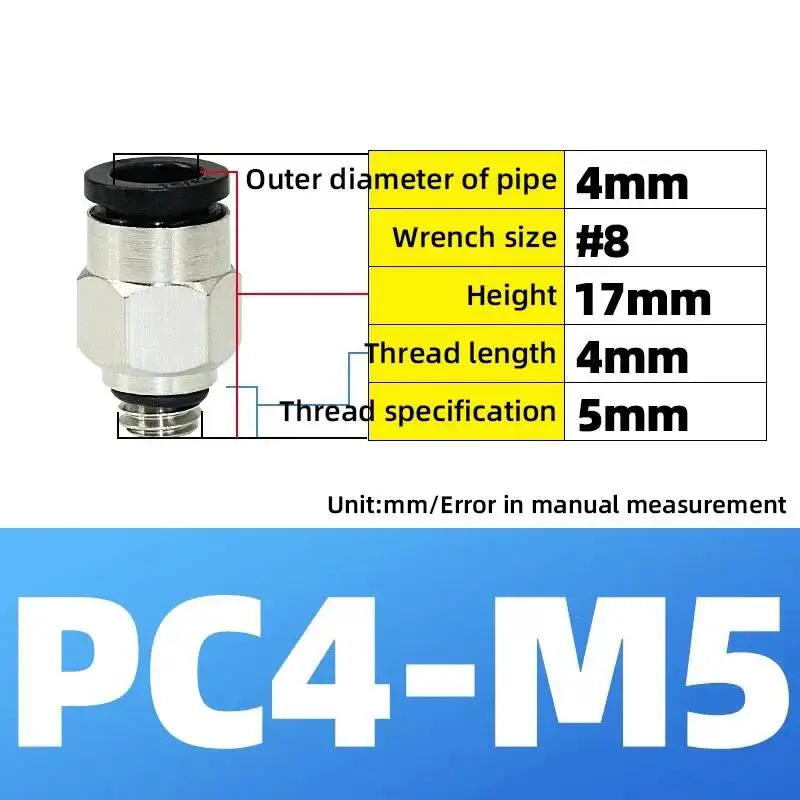 

Пневматические фитинги BWKJ PC-C