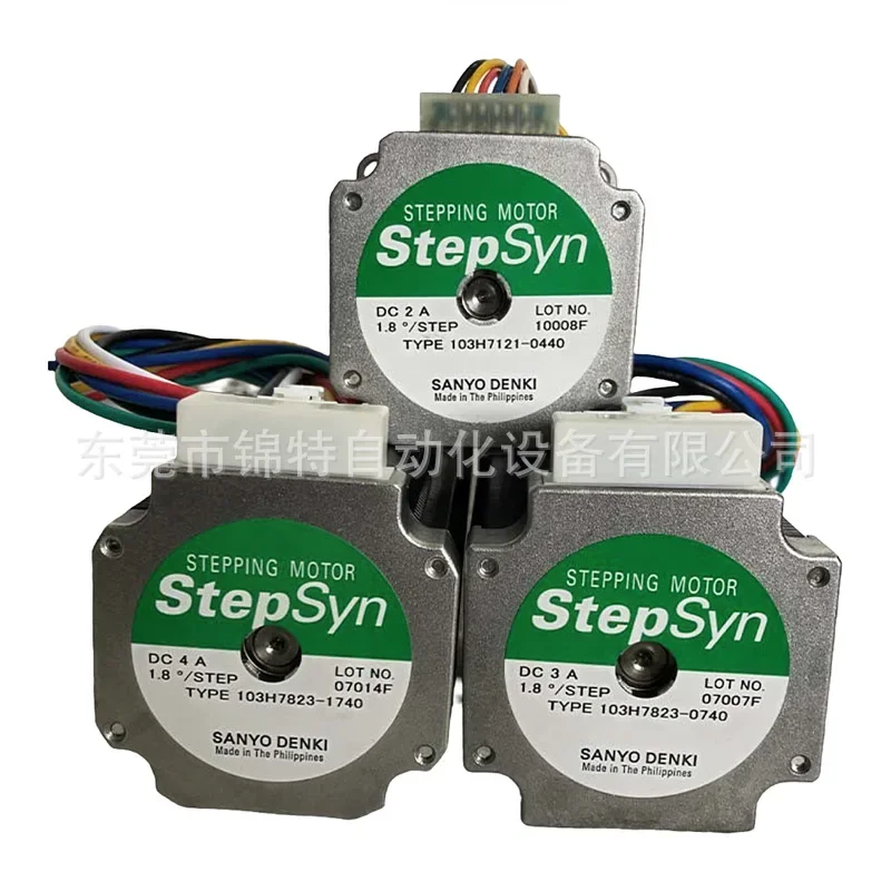 Серводвигатель Sanyo 2026 103H7121-0440, приводной двигатель 103H7823-1740103H7823-0740 (art.: 3920dcb6ed75f) - 3920dcb6ed75f
