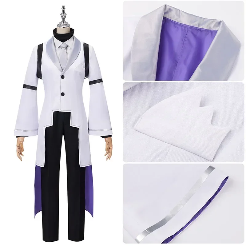 Костюм для косплея аниме бродячие псы костюм униформы с париком Хэллоуина