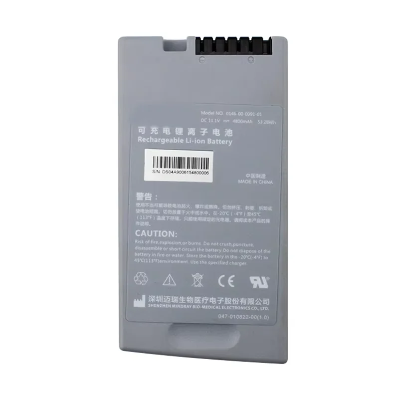 Оригинальный 0146-00-0091-01 для Mind//ray DP-20 DP-20Vet DP-30Vet DP-10 V12 V2