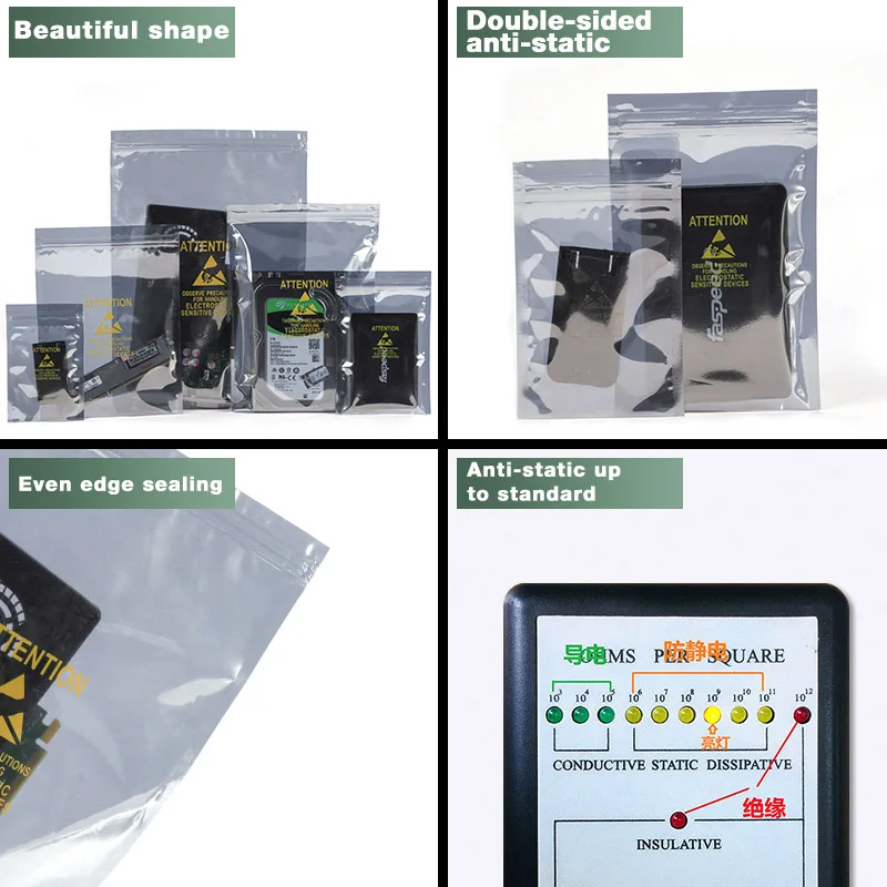 Рисунок 2 - Самозапечатывающаяся Антистатическая
