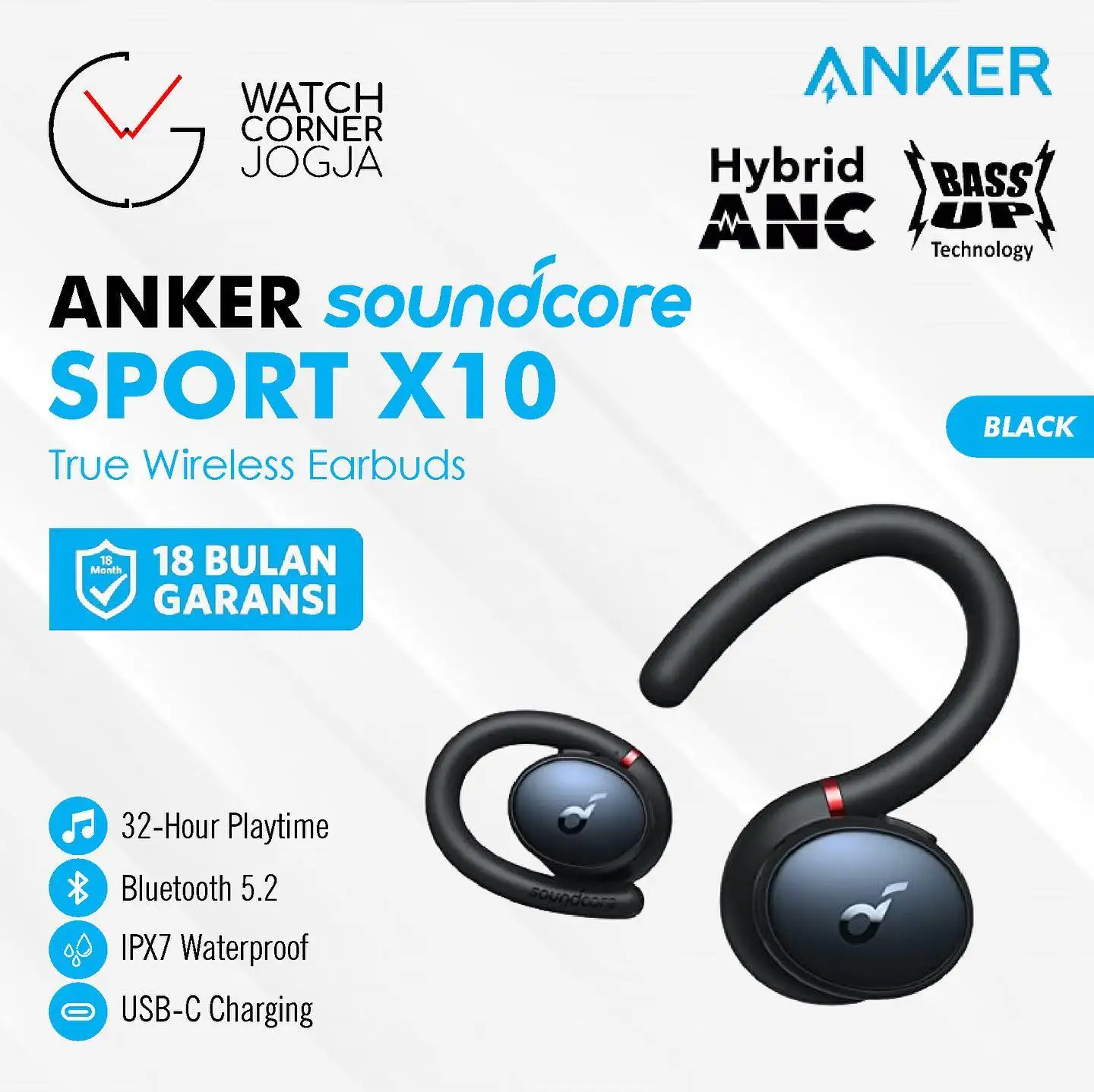 Anker sport
