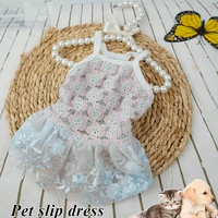 lace chiffon dress for small dog flowers fashion party birthday puppy wedding dress summer cute costume clothes for pet dogs