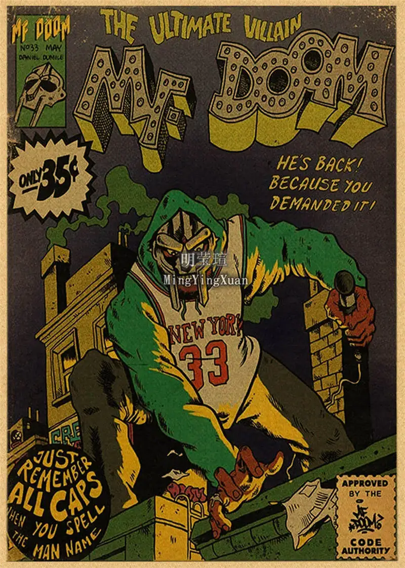 

Плакаты MF DOOM из крафт-бумаги