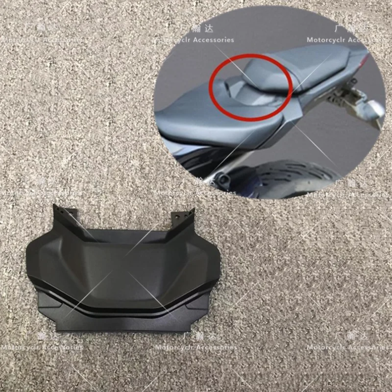 

Upper Rear Center Tail Seat Fairing Fit For YAMAHA FZ07 MT-07 2012-2017 Black