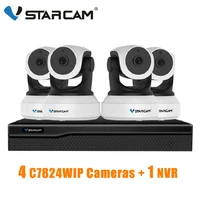 vstarcam 720p cctv hd security camera 1 nvr 4 pcs wireless ip %e2%80%8bir cut night vision audio recording network indoor surveillance
