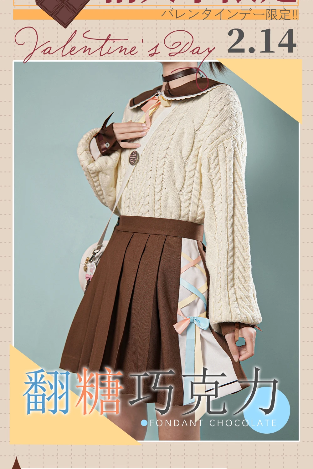 Новый костюм для косплея Shinonome Ena на Хэллоуин Рождество ролевая вечеринка комиксы