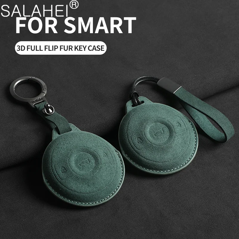 Чехол для автомобильного ключа защитный чехол-брелок Mercedes Benz SMART Fortwo 1 BRABUS 2022 2023