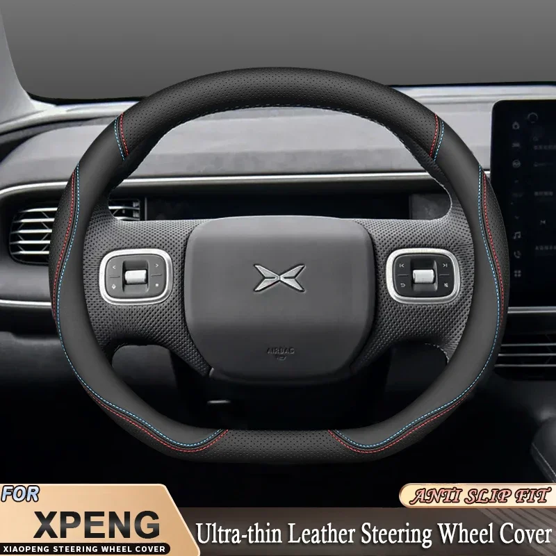 Автомобильный чехол на руль держатель для Xpeng G6 P7 P5 G3 G9 высококожаный ультра-в