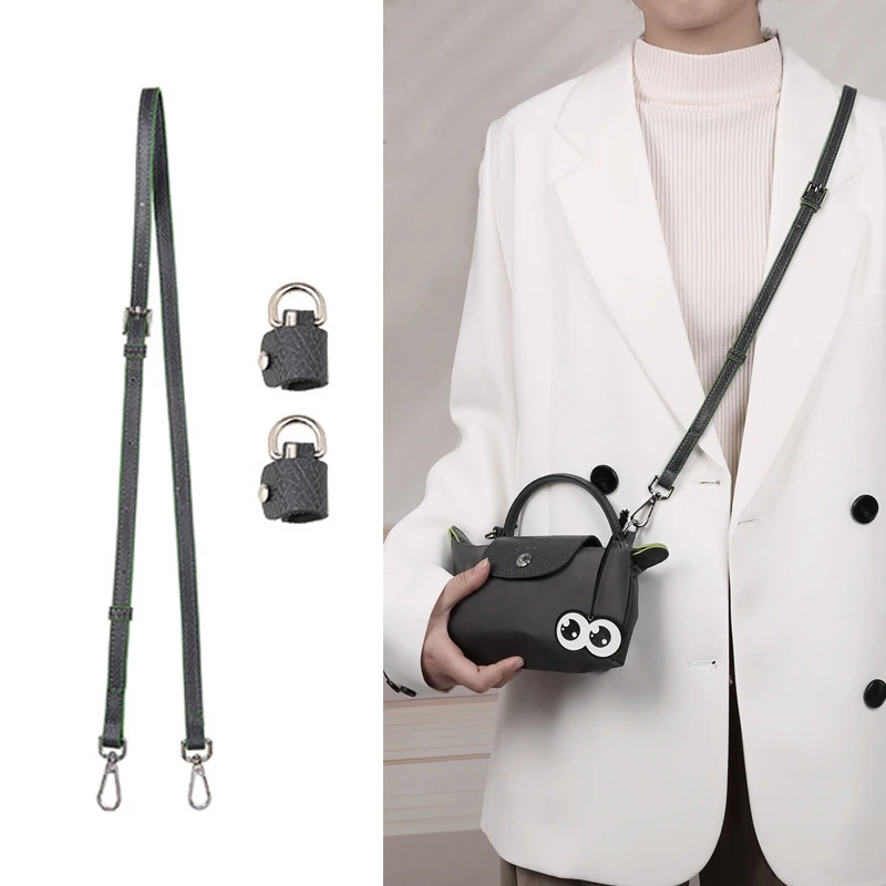 Кожаный сменный ремень для сумки через плечо мини-сумки Longchamp плечевой без