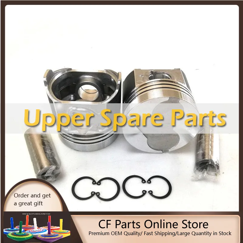 

Piston Assembly with Rings STD for Kubota V2003 / D1503 IDI