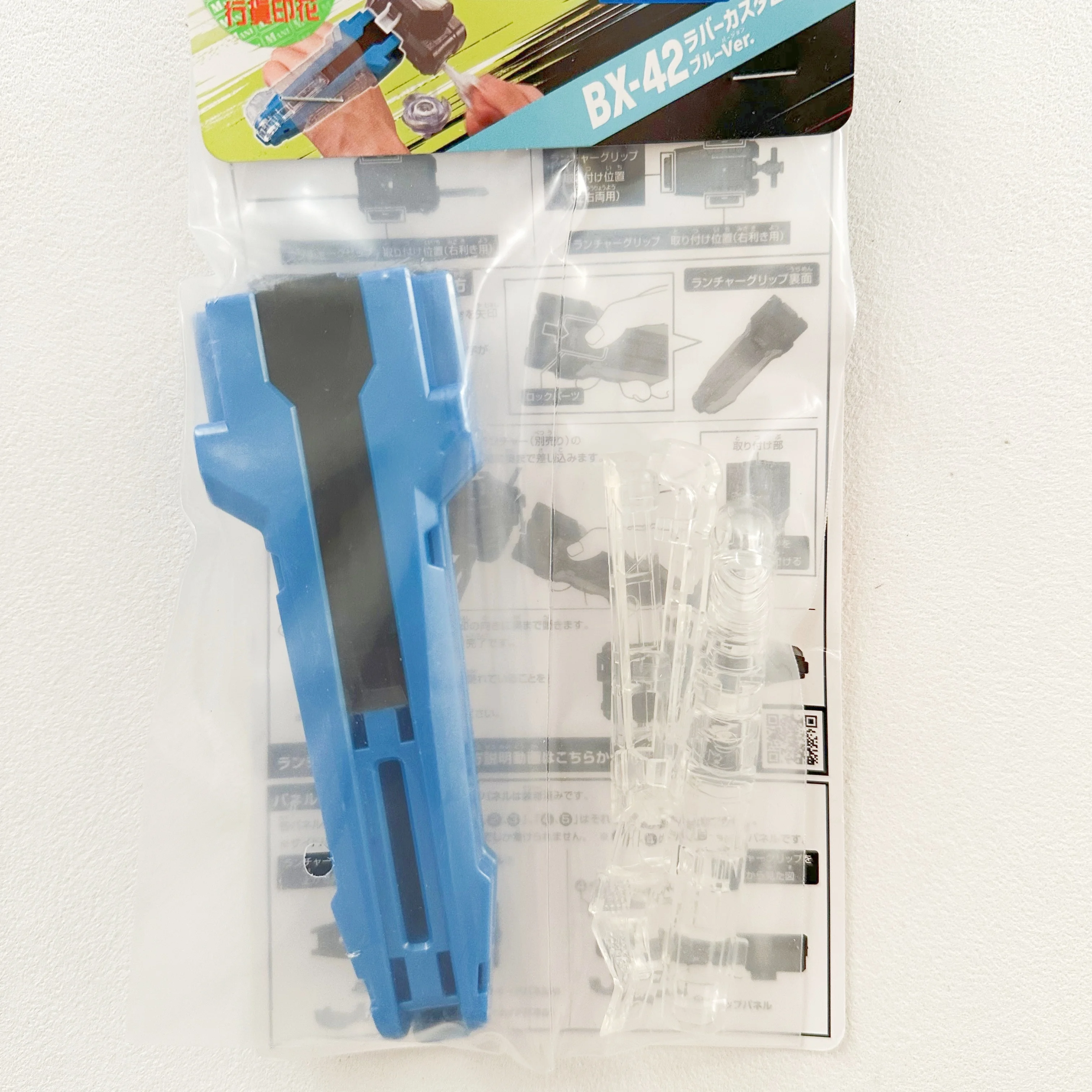 Фото ПОДЛИННЫЙ Beyscollector BEYS TT BX-42 Rubber Custom Grip Blue Ver №1