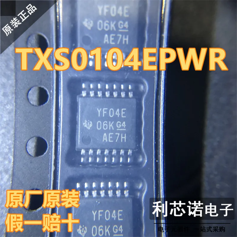 

Free shipping TXS0104EPWR YF04E TSSOP14 10PCS