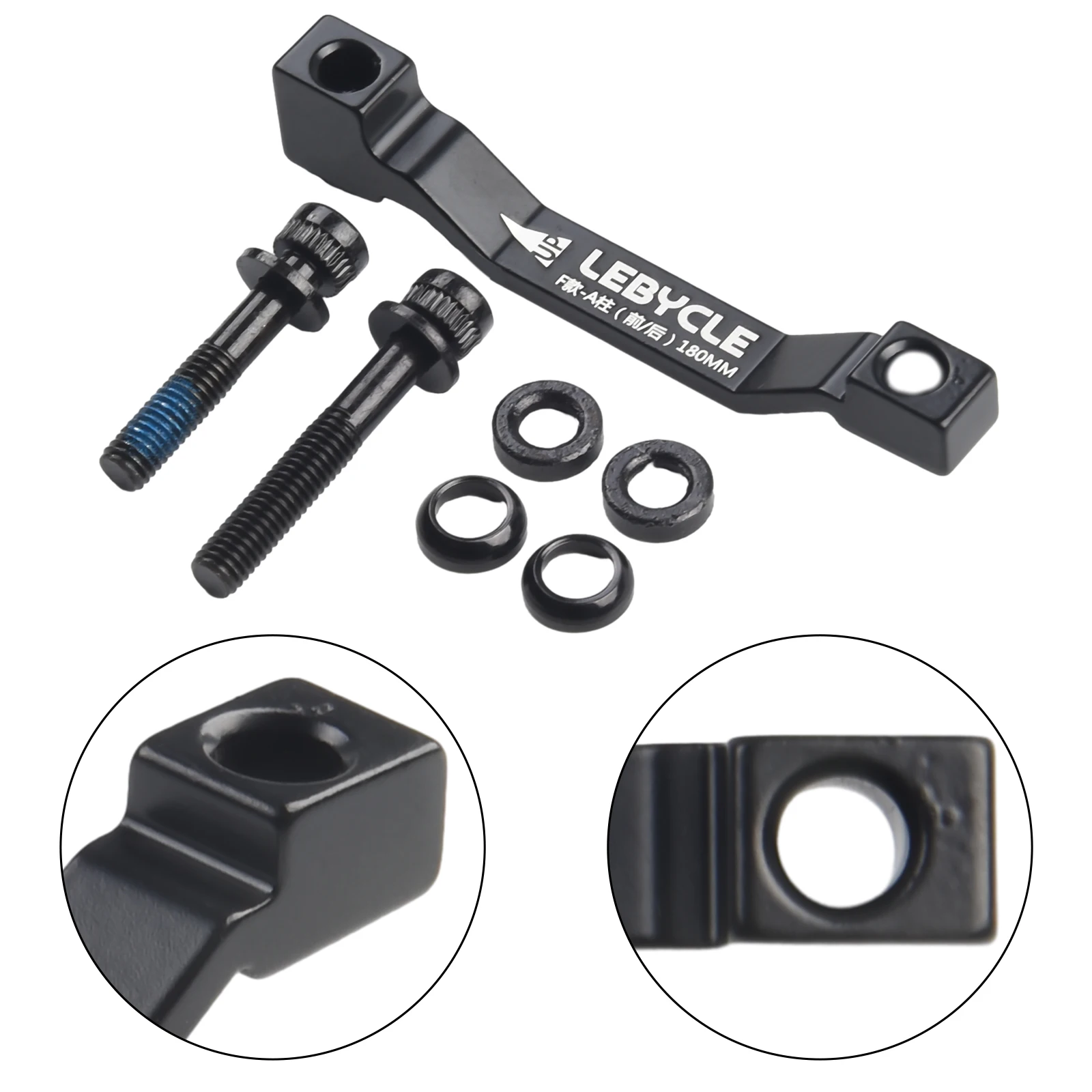 Адаптер велосипедного тормоза из алюминиевого сплава