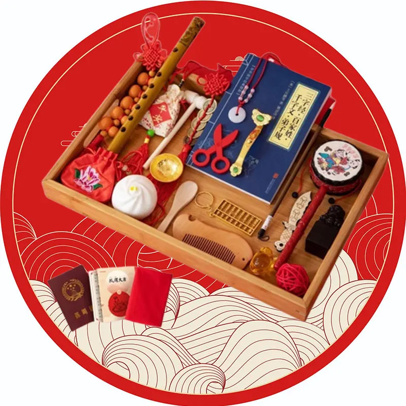 

Babies' Weekly Catch Supplies Chinese Old Age New Props Catch Suits Male And Female Baby Toys Chinese Finger Trap Medical Care