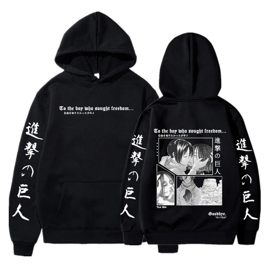 

Japanese Anime Attack on Titan Hoodie Men Shingeki No Kyojin Eren Yeager Sweatshirts Manga Mikasa Ackerman Graphic Tracksuit Men