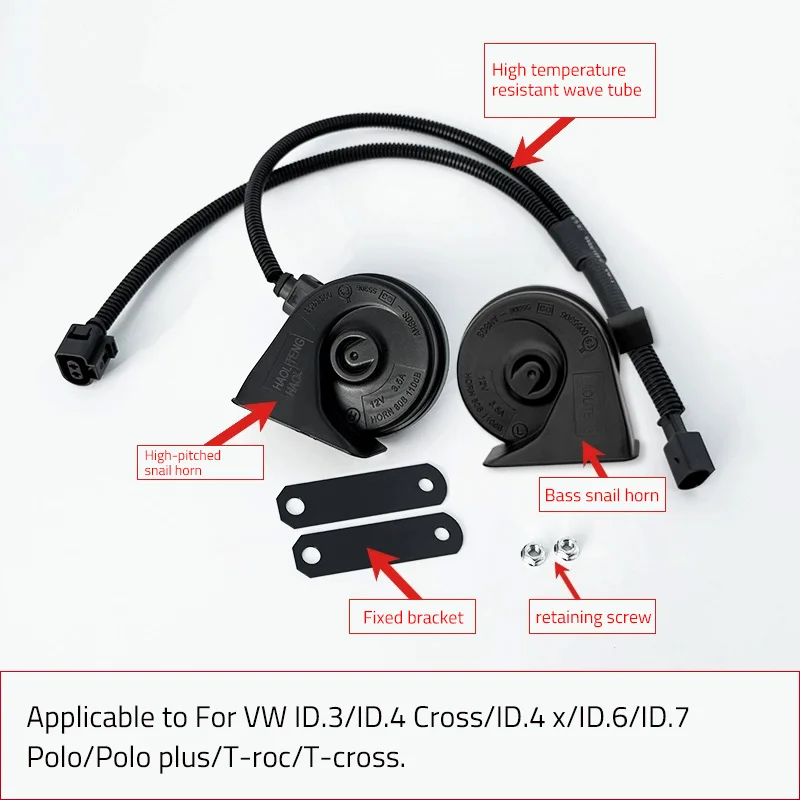 

Для VW ID.4 Cross/ID.4 X 2021-pre автомобильные динамики со спиральным гудком высокие басы водонепроницаемые аксессуары со свистком