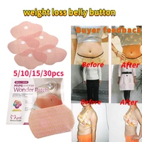 korea 30pcs belly slim patch abdomen slimming fat burning navel stick weight loss slimer tool wonder hot quick slimming patch