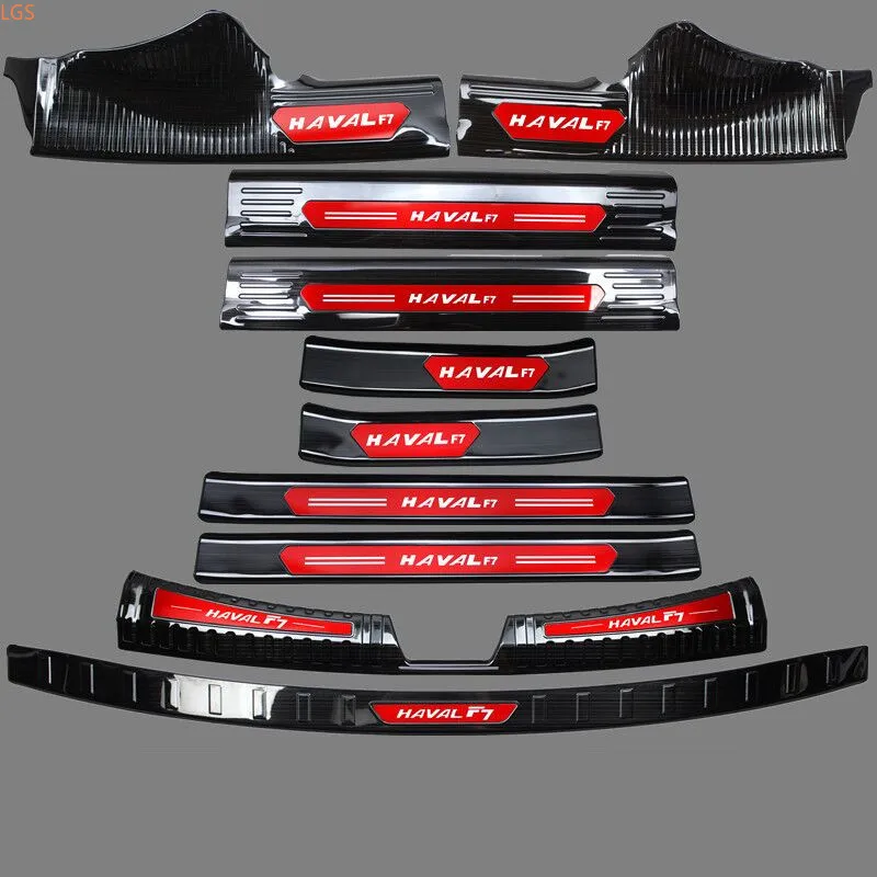 

Для Haval F7 2018-2021 защитная пластина порога из нержавеющей стали, пороговое покрытие багажника, защита от царапин, Стайлинг автомобиля