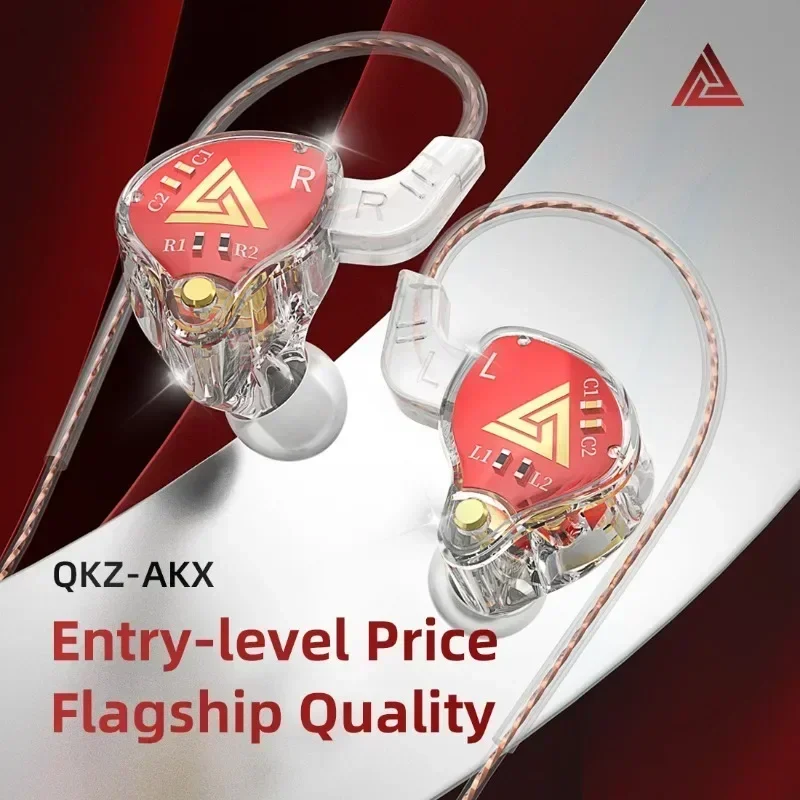 Проводные наушники-вкладыши QKZ AKX IEM