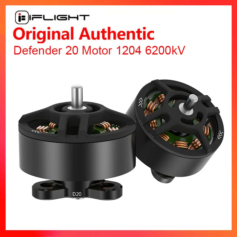 IFlight Defender 20 Motor 1204 6200kV с валом 1,5 мм для фотоэлементов IFlight Defender 20 Motor 1204 6200kV с валом 1,5 мм для фотоэлементов