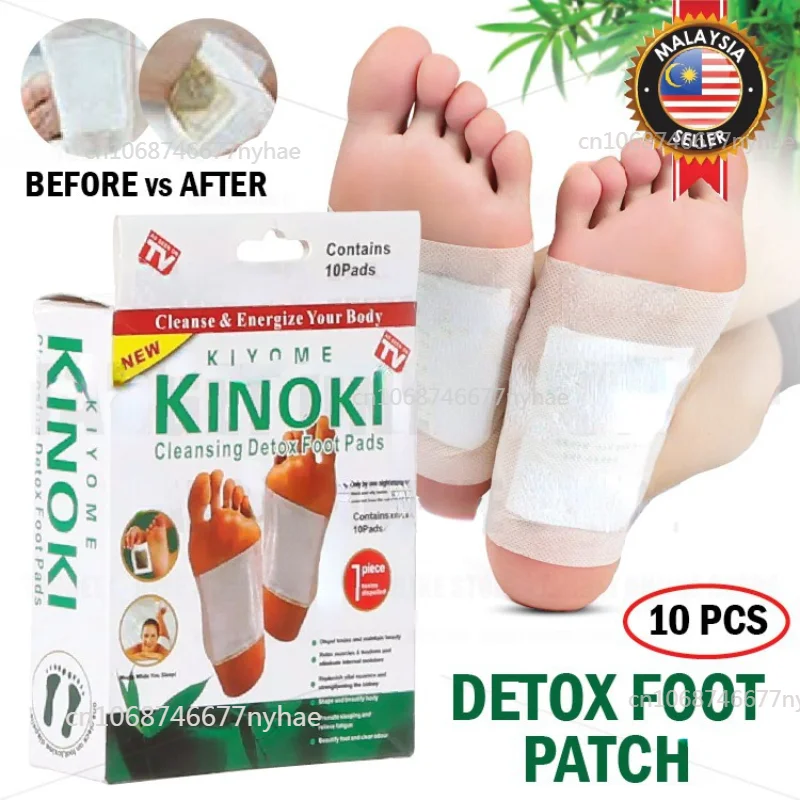 

Health Herbs Foot Relief Tools Detox Foot Patch 10PCS Korea Kinoki Toxins Remover Cleansing Feet Pedicure Accessory Foot Pads