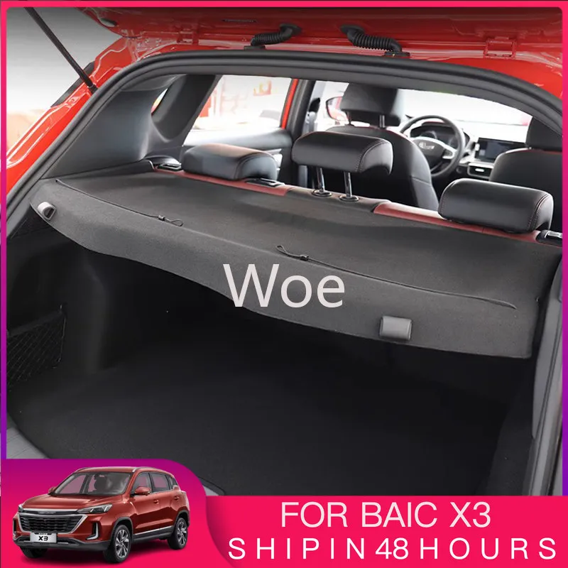 Фото Защитная перегородка для багажника BAIC Senova X3, аксессуар для хранения и конфиденциальности, изготовленная на заказ №1