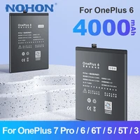 nohon battery for oneplus 6 mobile phone batarya for oneplus6 blp657 oneplus 5 5t 3 3t replacement original bateria batteries