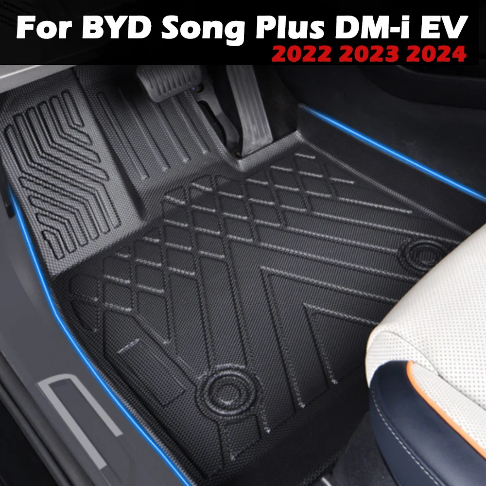 Напольные коврики из ТПЭ для BYD Song Plus DM-i EV 2022- 2024 водонепроницаемые Нескользящие