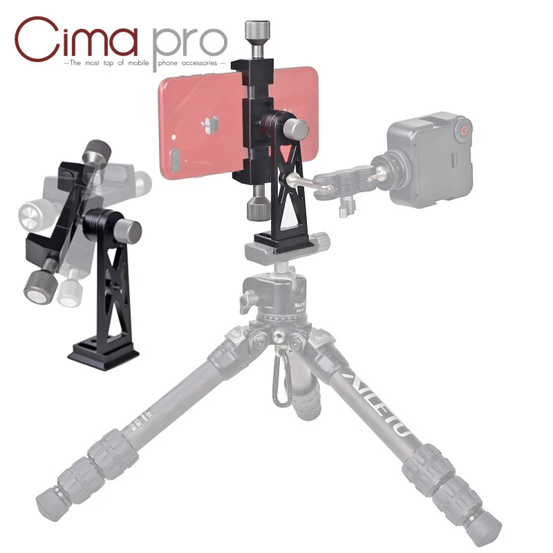 

Вращающийся штатив Xiletu с зажимом для вертикальной и горизонтальной съемки