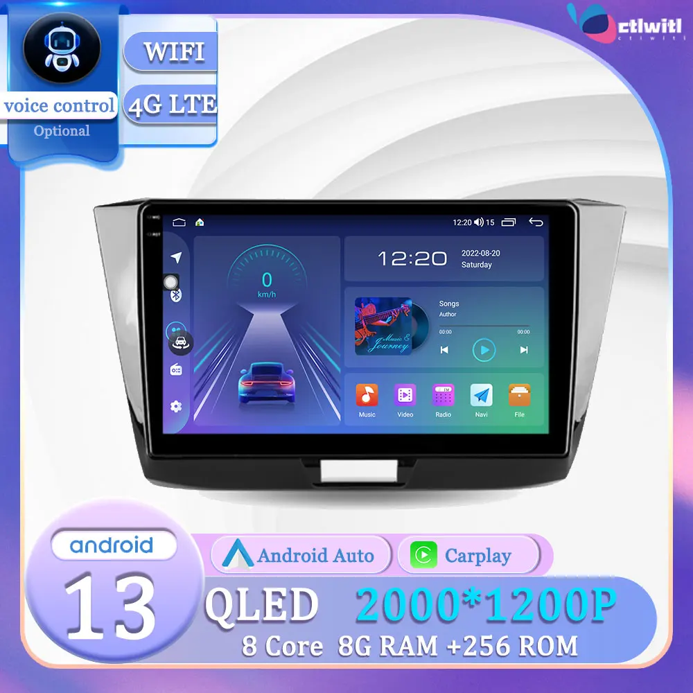 

Android 13 For Volkswagen Passat B8 2016 - 2018 Touch Screen Navigation GPS Radio Screen Autoradio Videp Player Multimedia