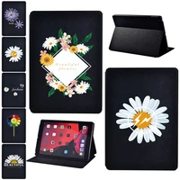tablet stand case for apple ipad 56789th mini 123456 ipad 234 ipad air 45 ipad pro 11 daisy print pattern series