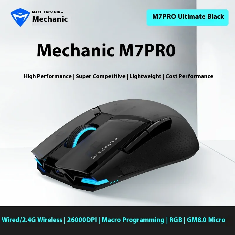 Игровая мышь Machenike M7 Pro двойной режим 2 4 ГГц беспроводная PAW3395 26000 точек на дюйм 650 IPS