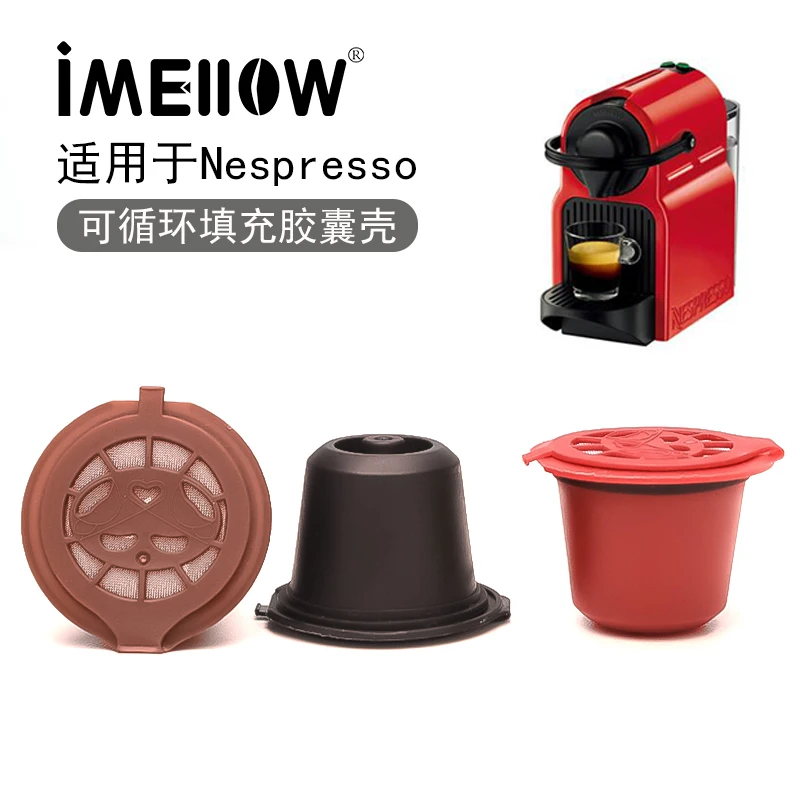 

3PCS Reusable Nespresso Coffee Capsules Cup With Spoon Brush Black Refillable Coffee Capsule Refilling Filter Coffeeware Gift