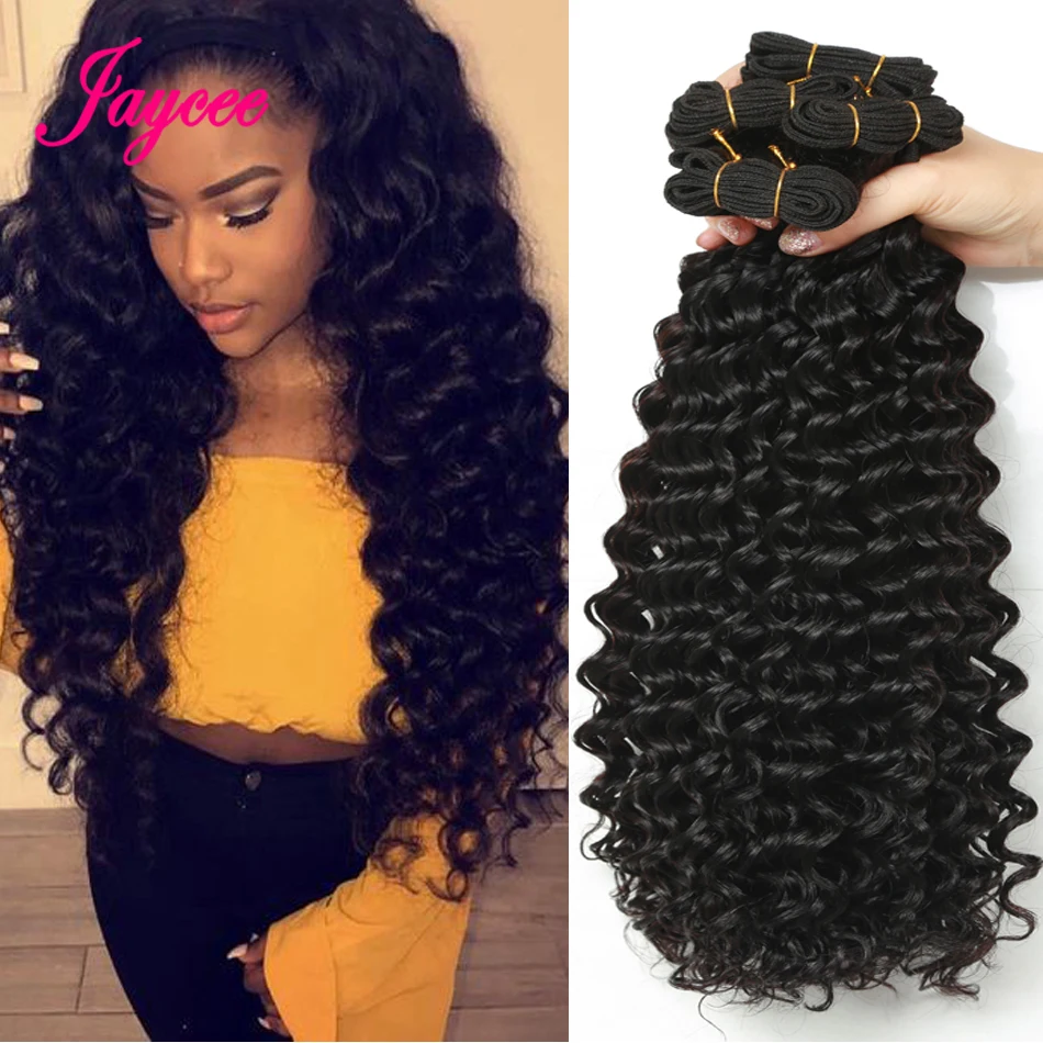 

Brazilian Deep Wave Bundles Deep Curly Human Hair Weaves Wet and Wavy Bundles 100% Natural Human Hair Extensions Cabelo Humano