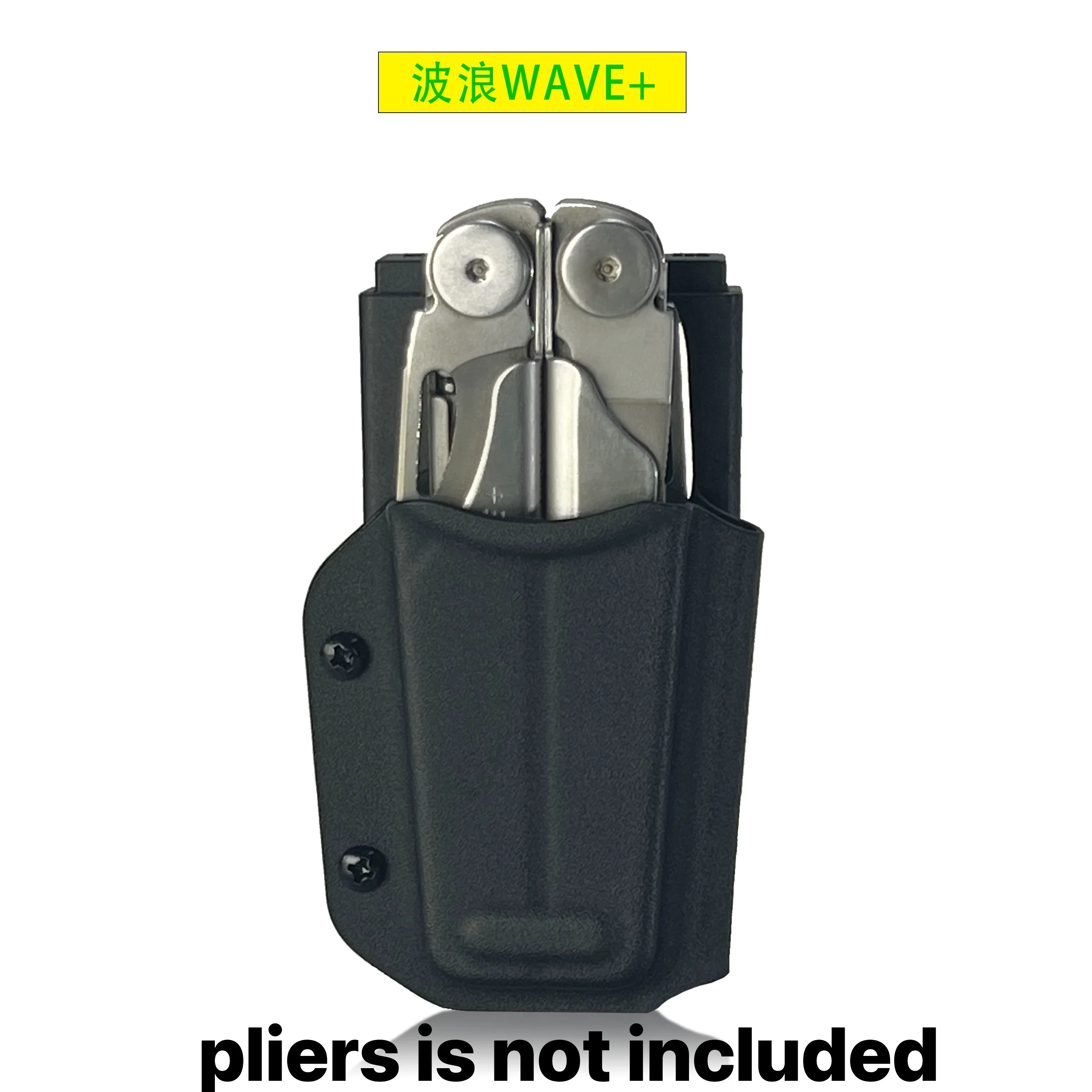 Чехол-ножны Kydex (1 шт.) для многофункциональных плоскогубцев Leatherman WAVE Plus, Sidekick, Rebar, Signal Pliers (art.: 3920dbbb8198d) - 3920dbbb8198d
