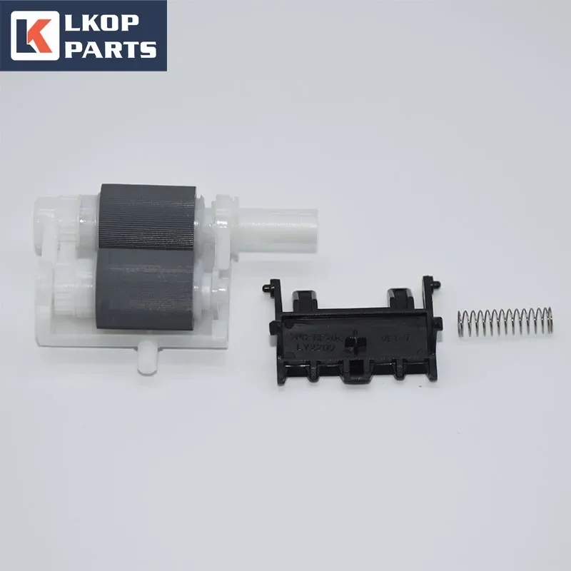 Комплект подачи бумаги Aihaoyin parts для Brother DCP 8112 8150 8152 8155 8250 HL 5452 5470 6180 5450 5445 5440 5472 8110 8157