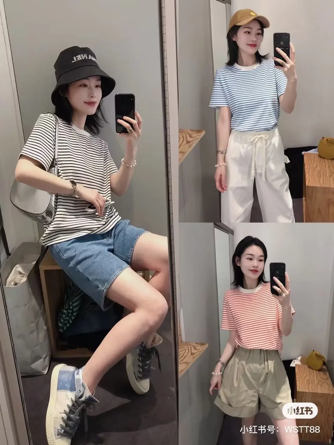 

Женская трикотажная одежда в разноцветную полоску, Повседневная модная винтажная Женская трикотажная нижняя одежда с круглым вырезом и коротким рукавом, новинка 2023