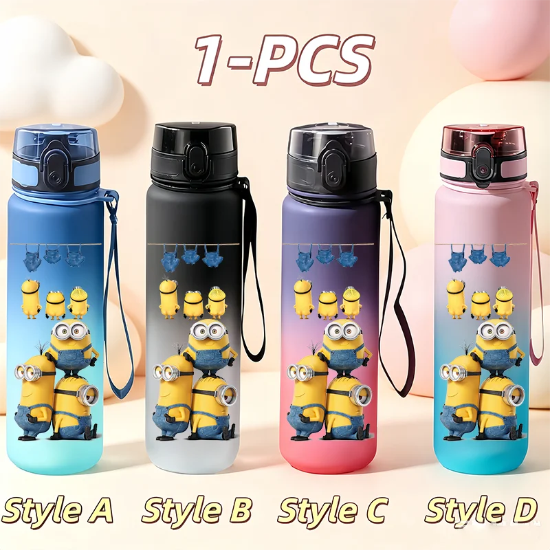 Детская бутылка для воды Cute Banana Minions, 650 мл, матовая, с градиентным эффектом, герметичная, с ремешком для переноски, портативная, для улицы (art.: 3920dbf9c57f3) - 3920dbf9c57f3