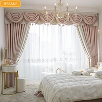 high end light luxury 2022 pink girl curtain bedroom french living room shading modern atmospheric gauze window customization