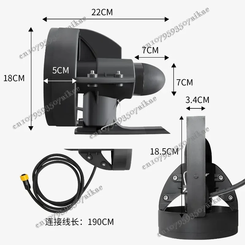 Доска для серфинга лопастной двигатель электрический плавник лопастная доска