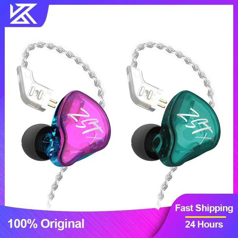 Наушники KZ ZST X арматурные наушники с двойным драйвером съемный кабель